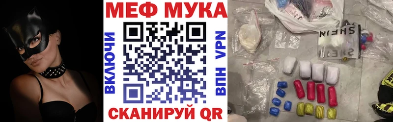 Какие есть наркотики Жуков ГАШ  АМФ  A-PVP  МЕФ  Конопля 