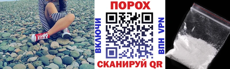 Amphetamine Розовый  Жуков 