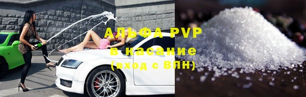 mdpv Богородск