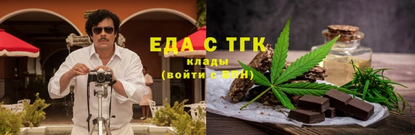 экстази Медвежьегорск