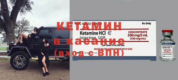 экстази Медвежьегорск