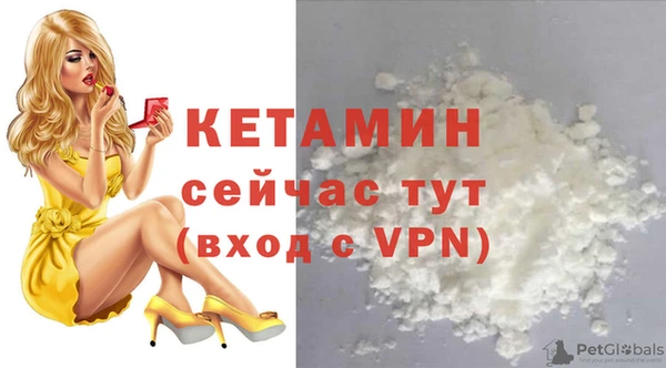 бутик Аша