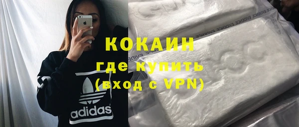 экстази Медвежьегорск