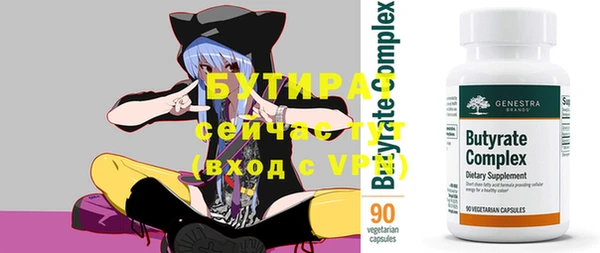 mdpv Мегион