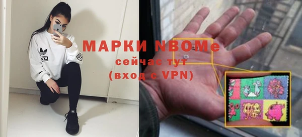 mdpv Мегион