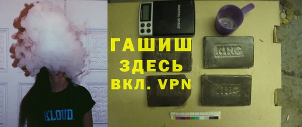 экстази Медвежьегорск