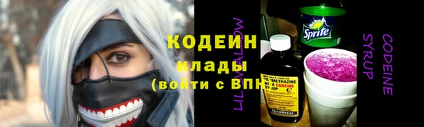 mdpv Мегион