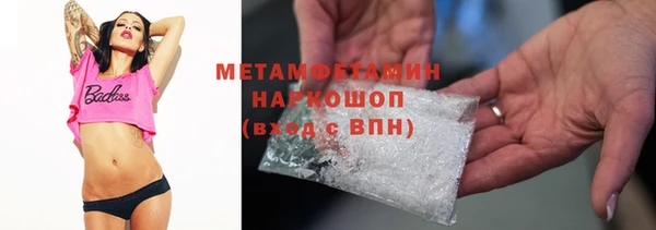mdpv Мегион