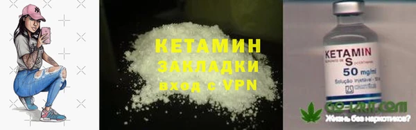 mdpv Мегион