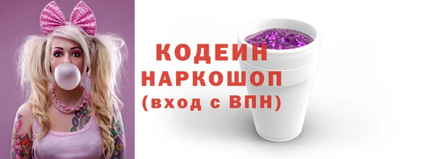 mdpv Мегион