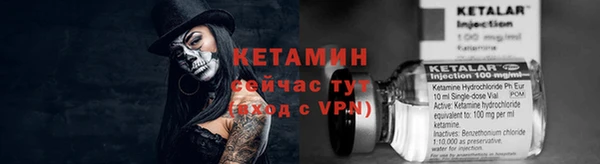 экстази Медвежьегорск