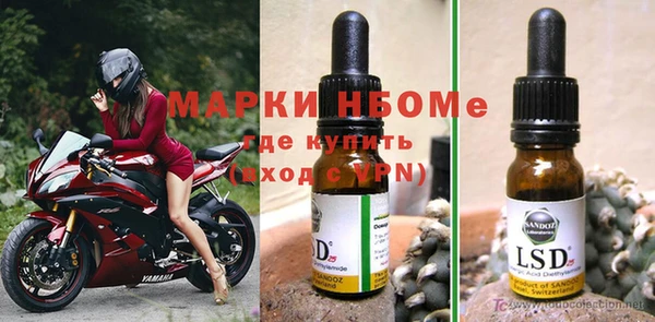 mdpv Мегион