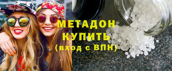 экстази Медвежьегорск