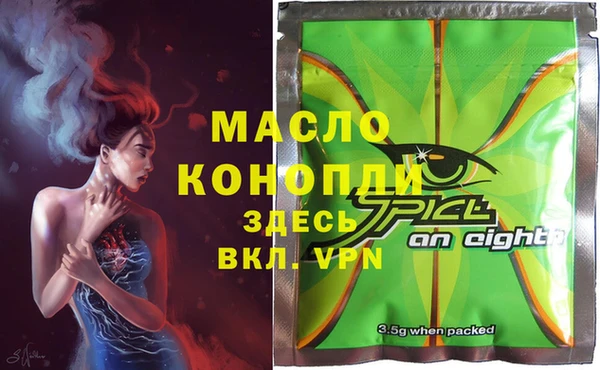 экстази Медвежьегорск