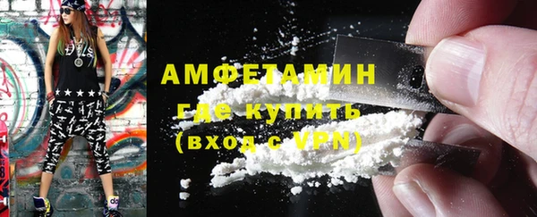 экстази Медвежьегорск