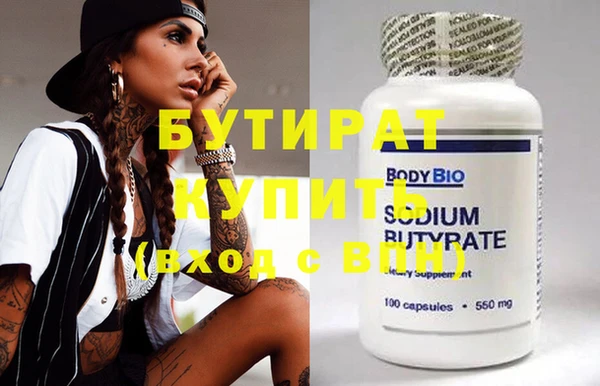 mdpv Мегион