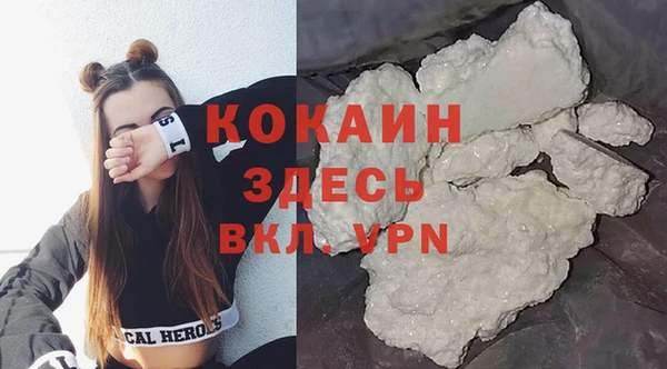 mdpv Мегион