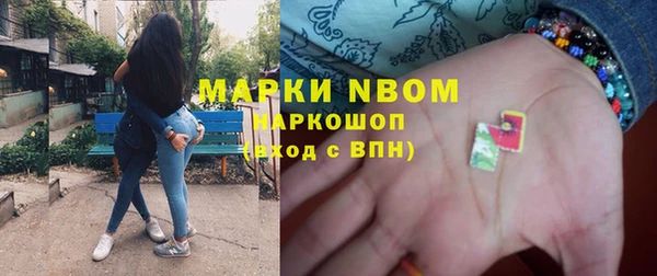экстази Медвежьегорск