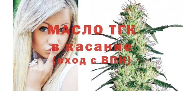 mdpv Мегион