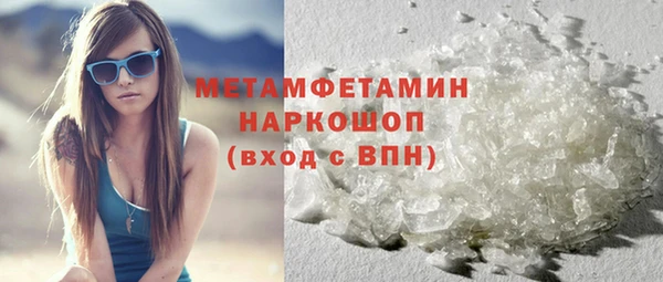 экстази Медвежьегорск