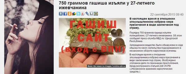 mdpv Мегион
