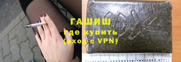 mdpv Мегион