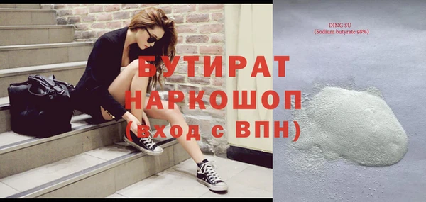 mdpv Мегион