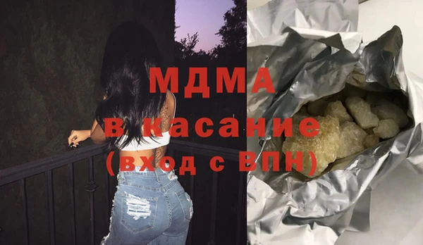 метадон Вязьма