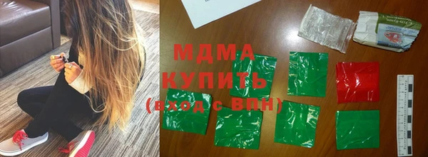 mdpv Мегион