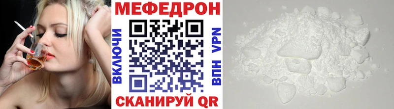 МЯУ-МЯУ VHQ  Жуков 